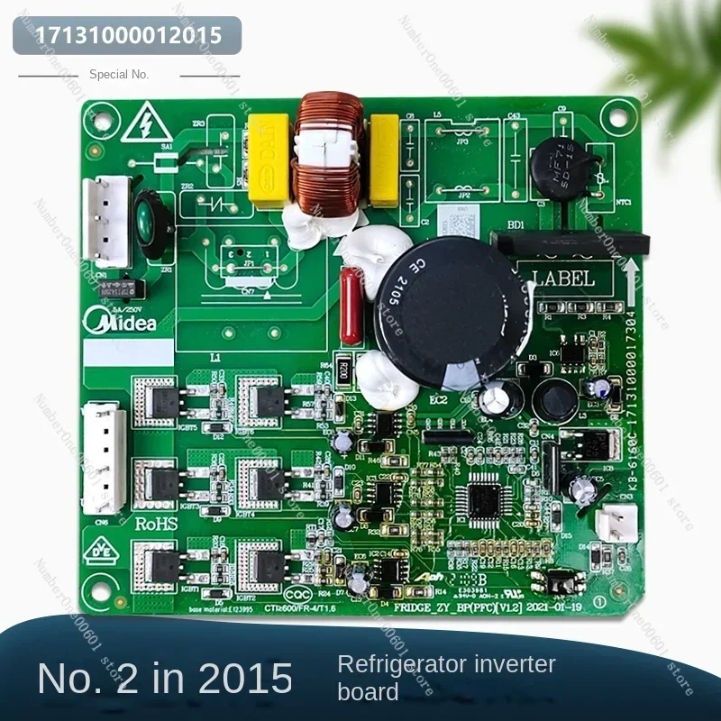 Applicable Midea Air Cooling Frostless Refrigerator Accessories Complete Collection Computer Board Circuit Board Drive