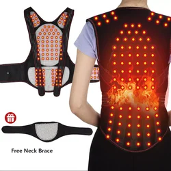 Tourmaline Self-Heating Back Support Belt Magnetic Therapy Shoulder Spine Lumbar Neck Brace Waist Posture Corrector Vest Corset