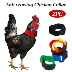 2Pcs Anti Crowing Chicken Collar Lightweight Chicken Neckband Adjustable Rooster Chicken Poultry Neck Collar Belt Eco-friendly