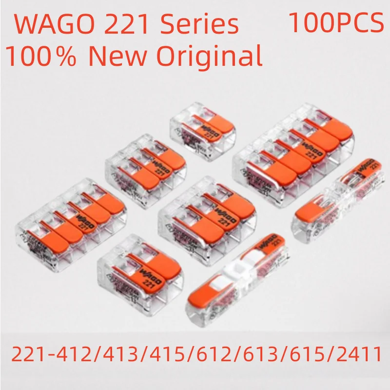 

221-412 221-413 221-415 221-612 221-613 221-615 Wire connector 221-2411 2401 /221-482 221-483 221-485 terminal block 100pcs