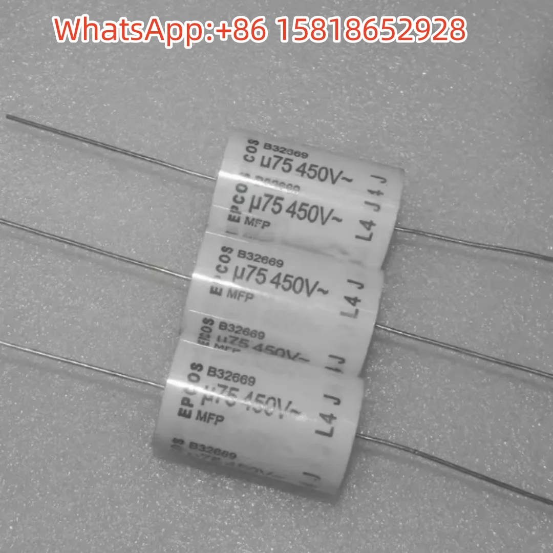 

2 шт. конденсаторы EPCOS MFP 450V 0.75UF 850VDC 450VAC U75 B32669S8754J