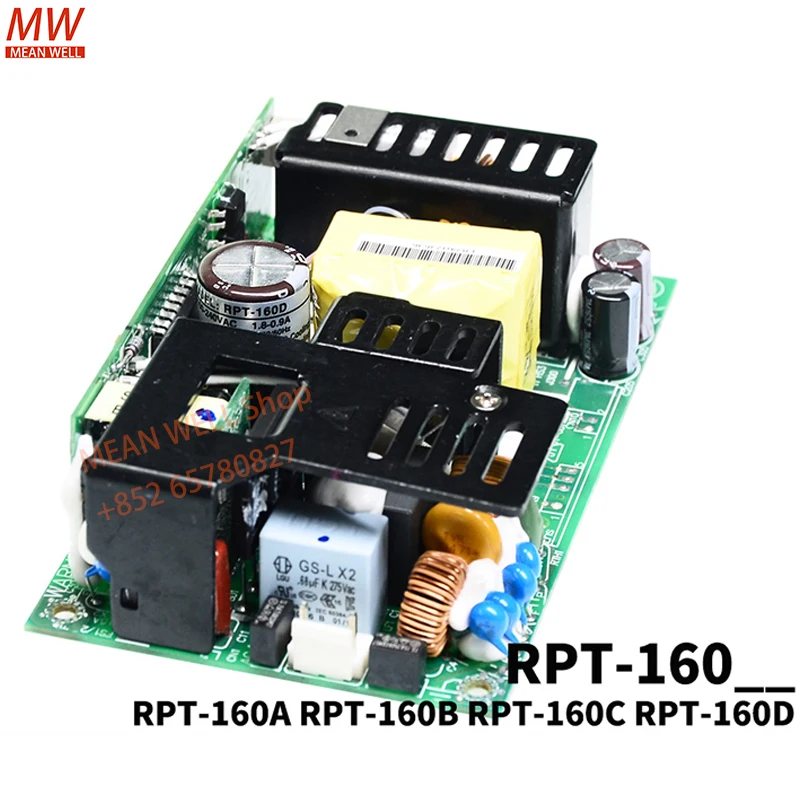 MEAN WELL Switching Power Supply 160W Reliable Triple Output Grade RPT-160B RPT-160C RPT-160D