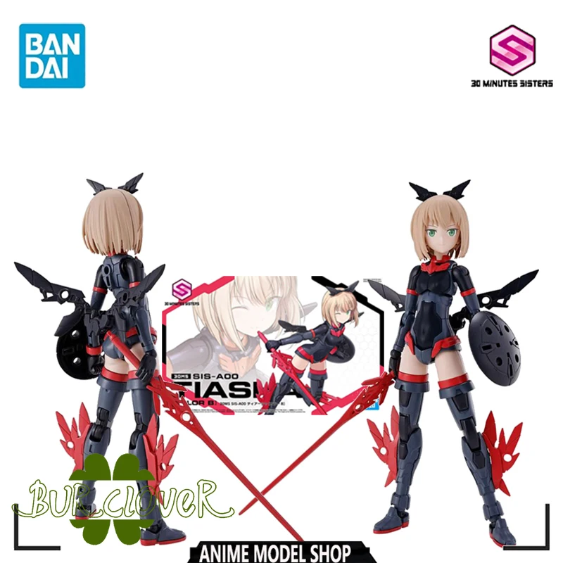 

BANDAI ORIGINAL 30MS SIS-A00 TIASHA SHA VIVACE FORM MODELL KIT 30MS ACTION FIGURES COLLECT TOY GIFTS FOR CHILDREN