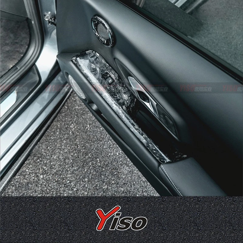 Suitable for SUPRA A90 Carbon Fiber Modified encirclement Aerodynamic kit SUPRA A90 Armrest Carbon Fiber Cover patch