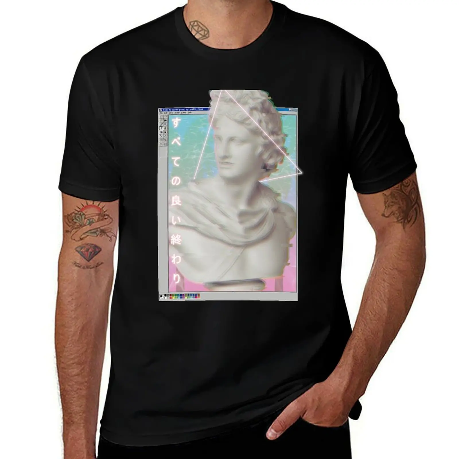 

Everything good passes T-Shirt oversize t-shirts man cheap stuff man clothes outfits for men