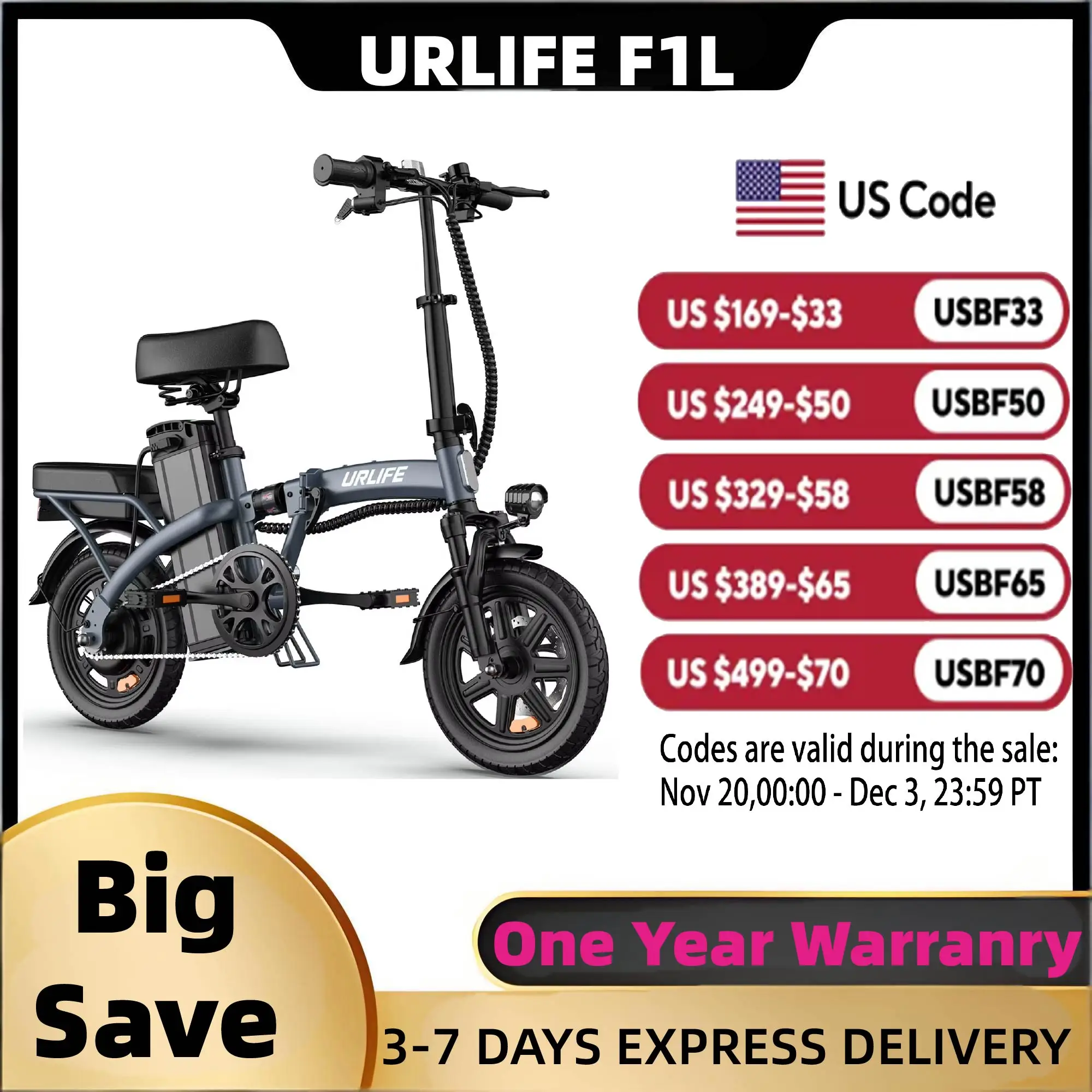 

URLIFE F1L adult E-bike 250W 48V 7.5Ah battery Foldable Electric Bike,14-inch All-terrain fat tire E-Mountain bike