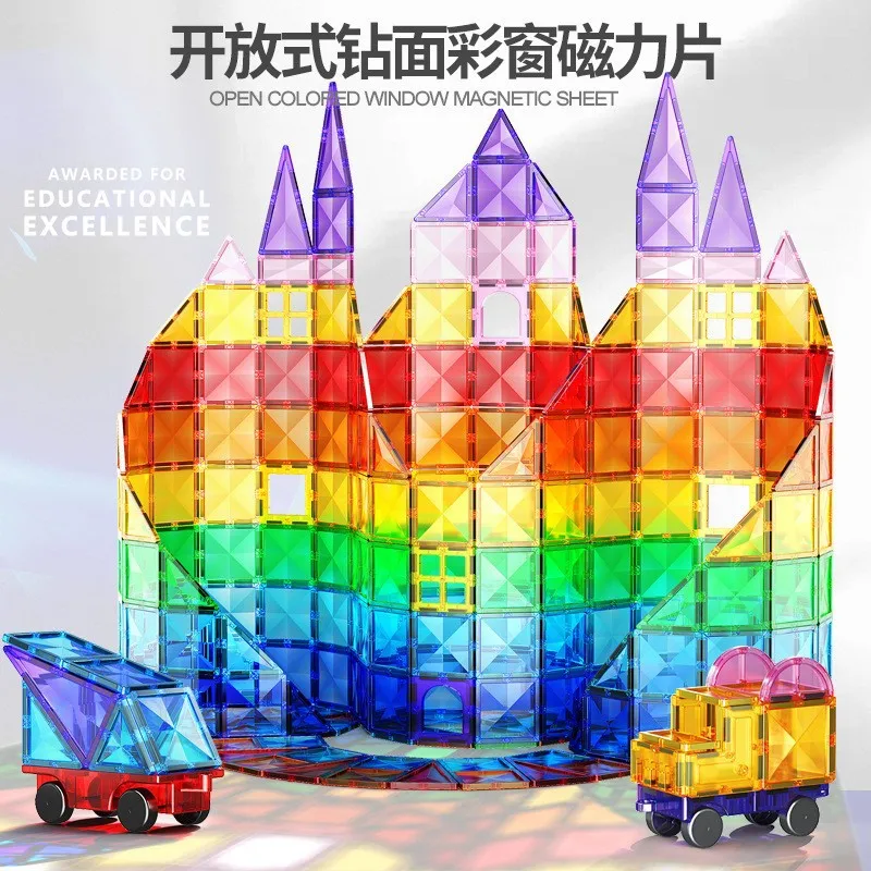 磁気シートビルディングブロックセットダイヤモンド表面カラーウィンドウ教育組立レンガ子供集中力トレーニングおもちゃギフト