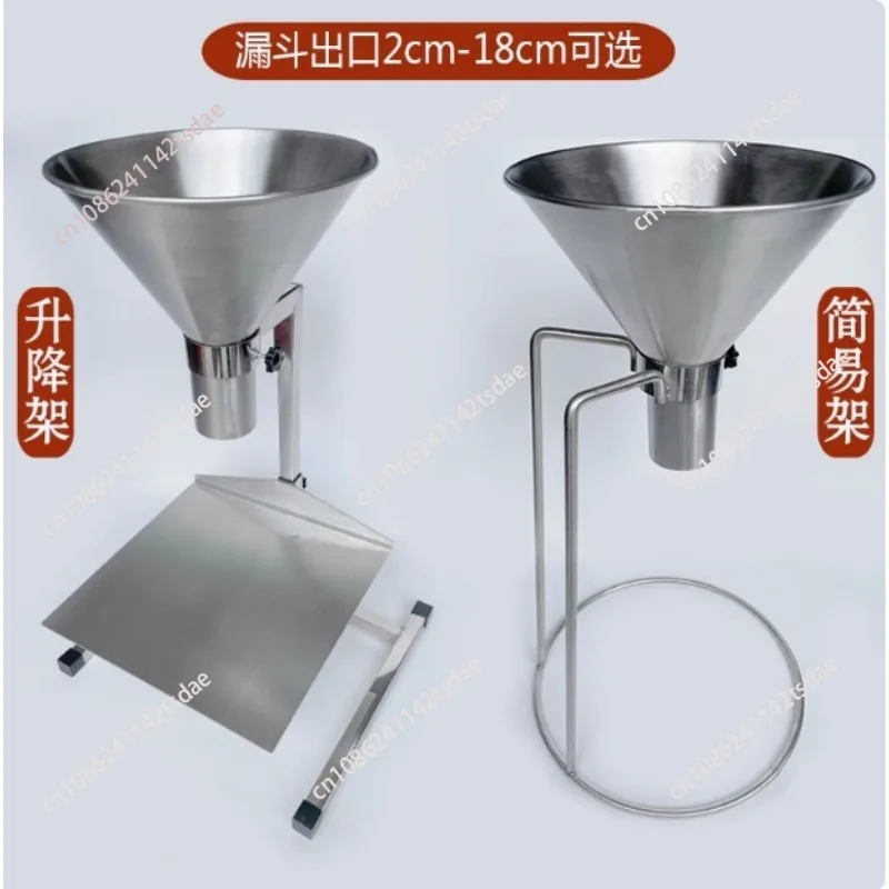 Stainless Steel Feeding Hopper with Support Stand Vacuum Bag Sub-Packing Funnel Manual Filling Funnel