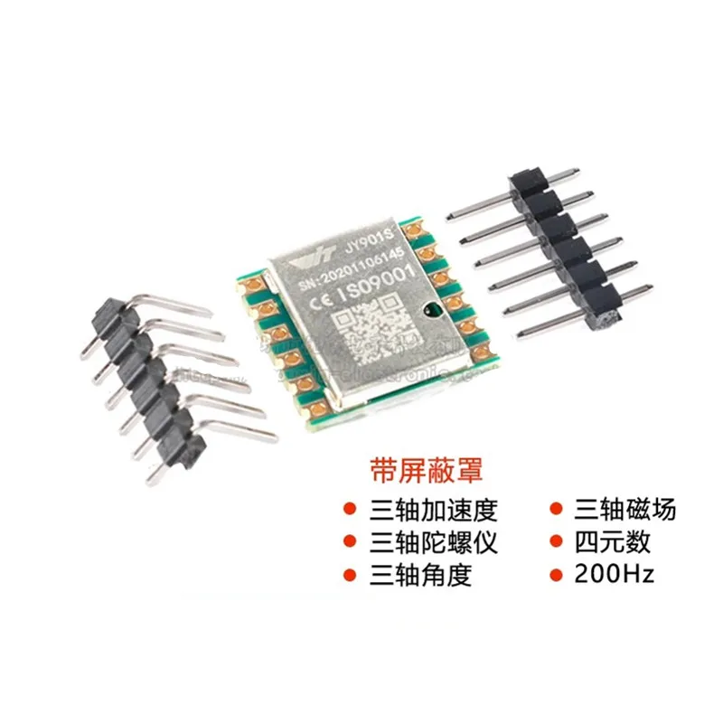 1-個オリジナル-jy901s-9-軸加速度計ジャイロスコープ-mpu9250-磁場姿勢角度センサーモジュール