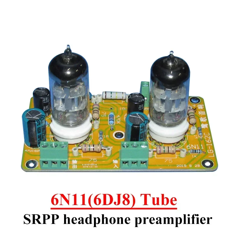 

6N11 (6DJ8) SRPP Amplifier Circuit Headphone Preamplifier High Gain Low Distortion Low Output Impedance for Headphone Amplifier