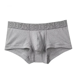Men's Underwear Skin Friendly Cotton Breathable Sweat Absorption Sports Boxer Shorts Low-waist U Convex Pouch Trunks Solid Color