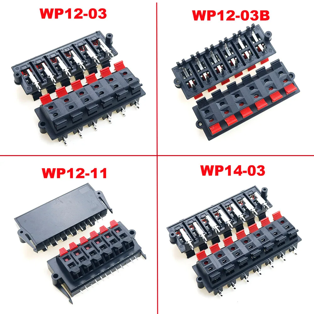 1 Piece External Speaker Amplifier Wiring Clip WP Power Connector Terminal WP12 WP14  Audio Socket LED Spring Terminal Switch ﻿