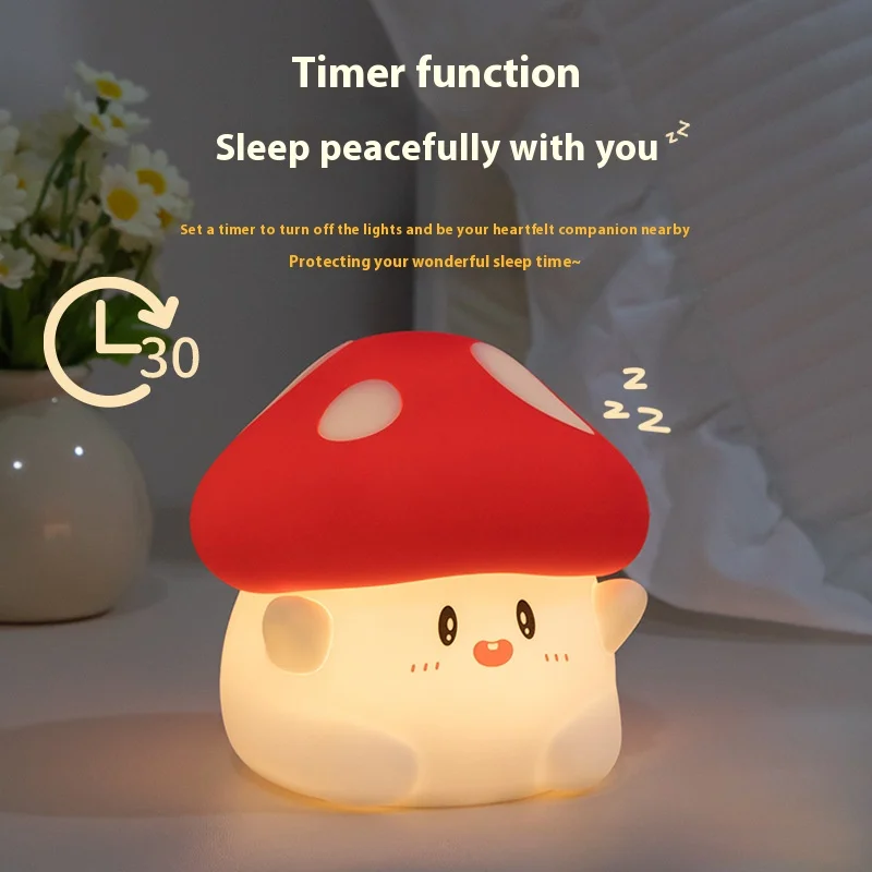 Mushroom Night Light, USB 2-Level Dimming Silicone Touch Lamp with Timer, Cute Bedside Sleep Aid Mood Light