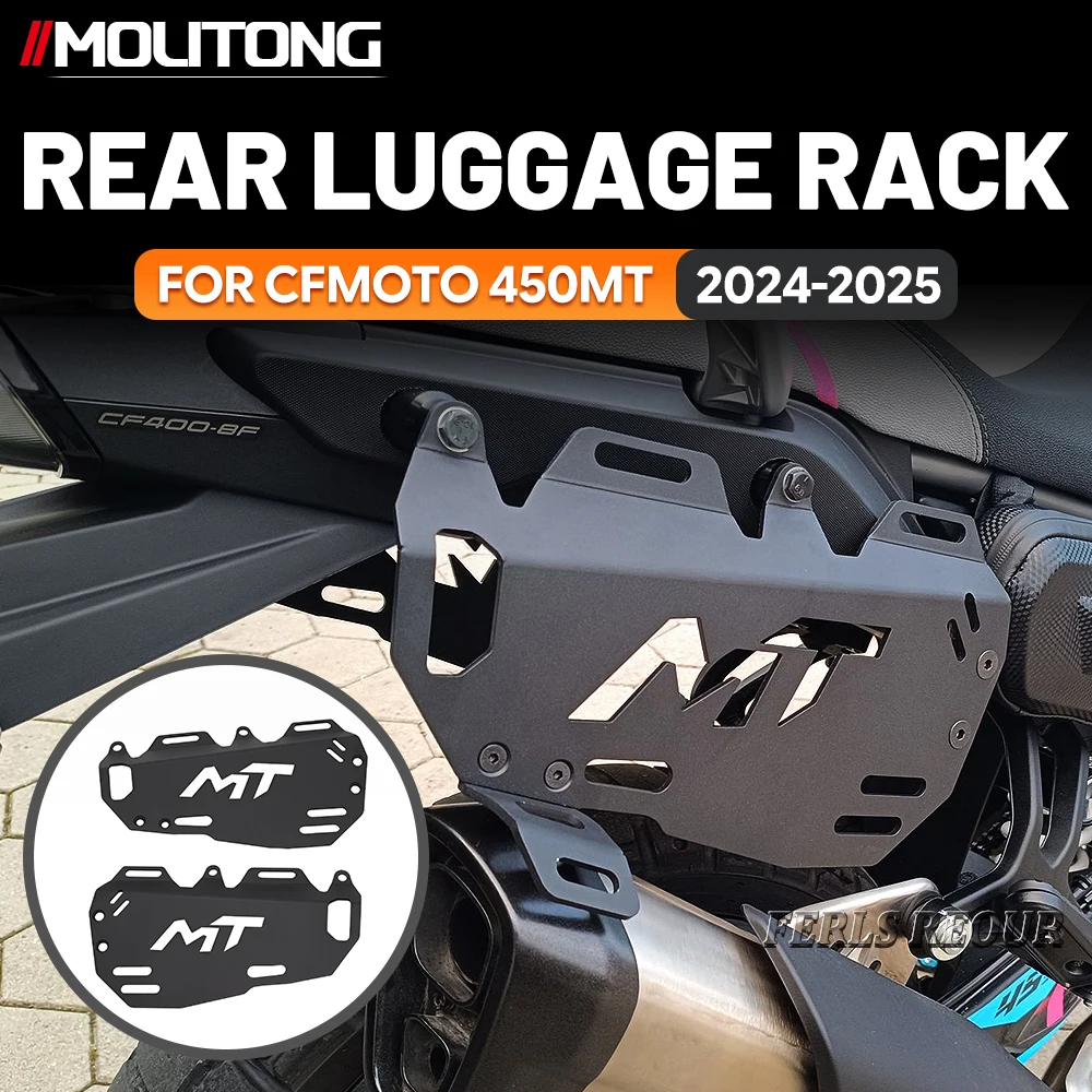 

For CFMOTO 450MT IBEX 450 2024-2025 Motorcycle Rear Side Frame Bracket Luggage Rack Saddle Bag Bracket Support Accessories