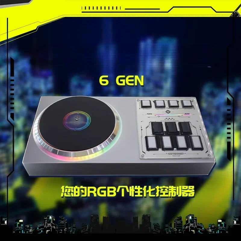 

DX6th IIDX controller IIDX handset 2DX handset source table, twist adjustment turntable resistance