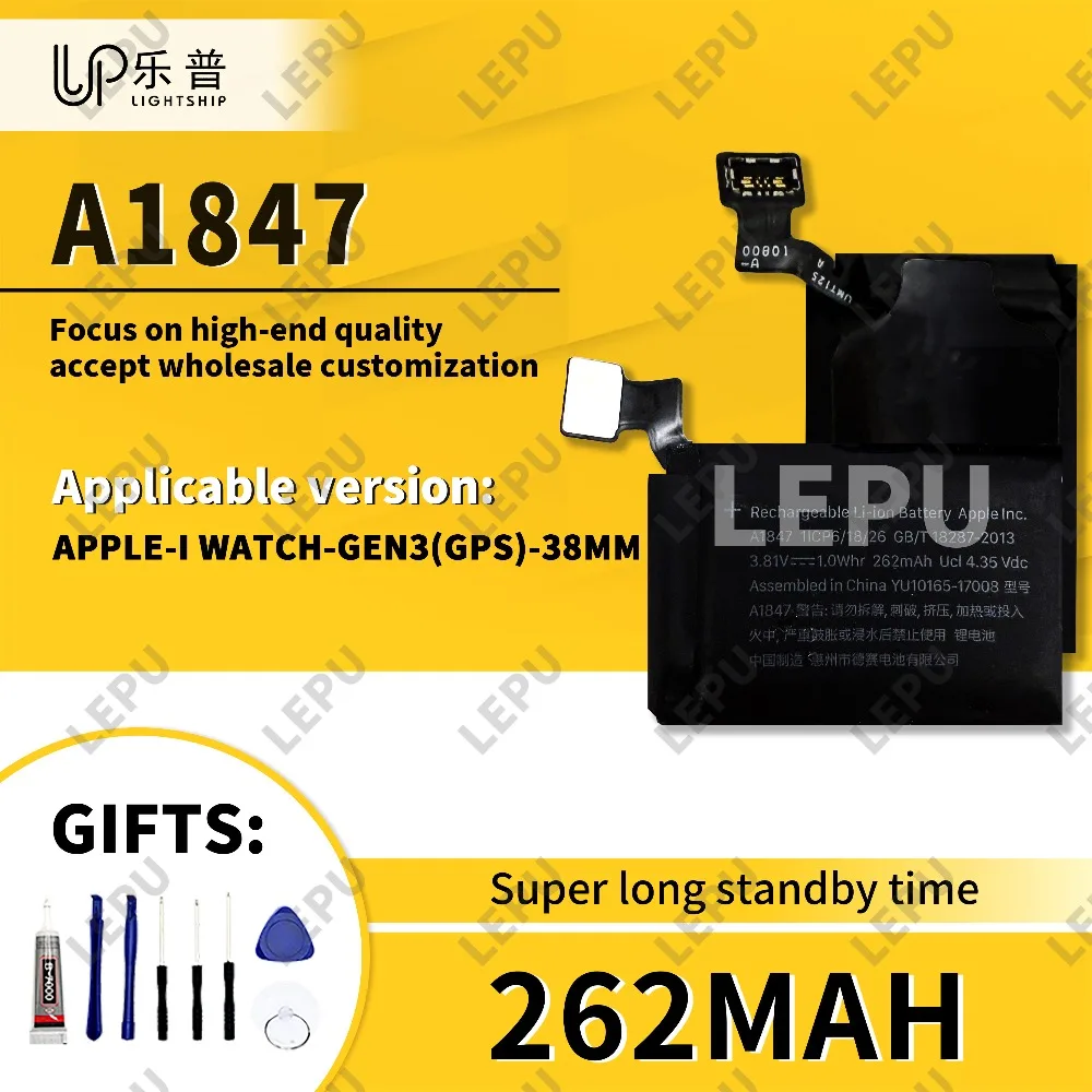 

I Watch Series 3GPS 38 Replacement Battery A1761 Apple Smart Watch Quality Original Battery +Tools Apple Watch Series 3GPS 38mm