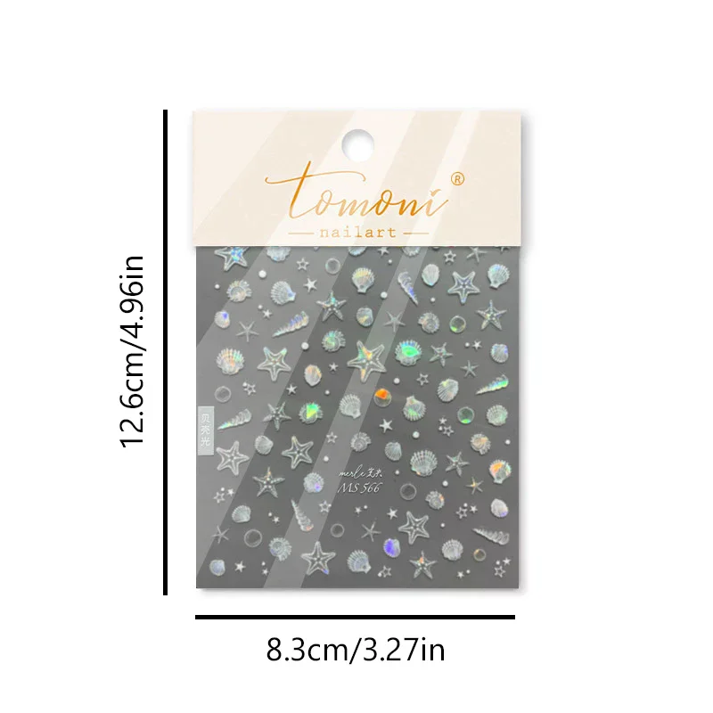 لامعة قذيفة ضوء الليزر البحر قذيفة محارة نجم البحر ستار لاصق مسمار الفن ملصقات الشارات مانيكير رائعة الحياة البحرية سحر #6