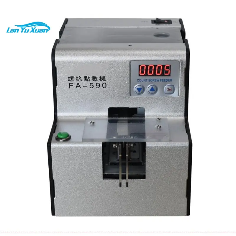 

FA-590 Automatic Screw Counting Machine Screw Counter Track Screw Counting Tools Digital Display AC100-240V 1.0-5.0mm Adjustable