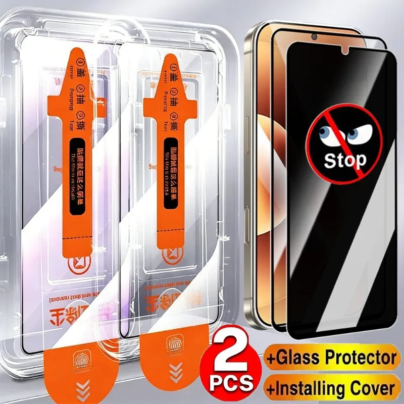 

1/2PCS Auto Alignment Privacy Screen Protectors for Xiaomi Redmi A5 Hardness Tempered Glass Anti-spy Films with Easy Install Kit