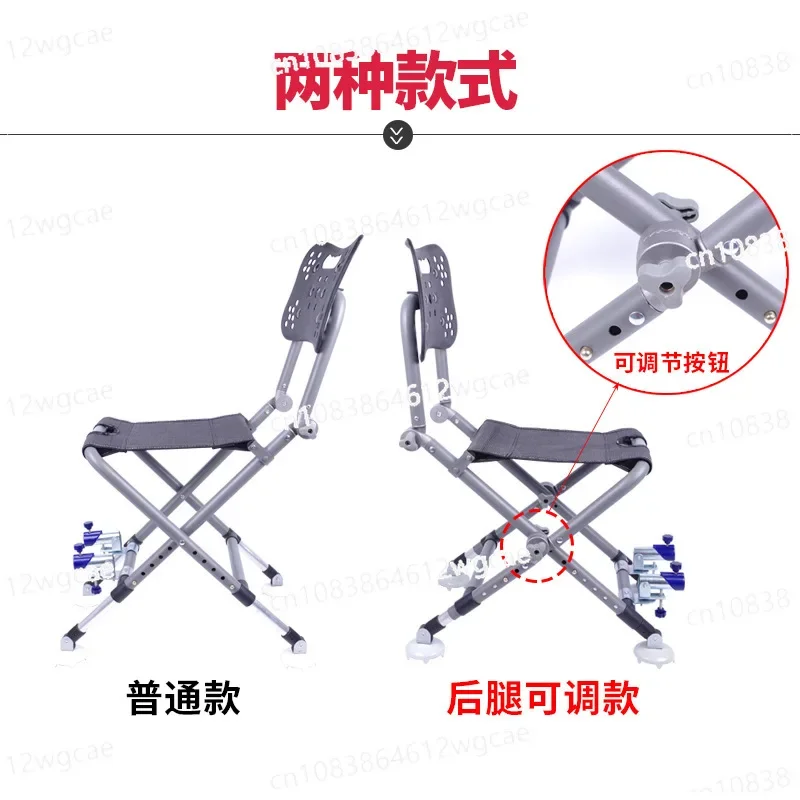 Adjustable Folding Chair Fishing Chair, Multifunctional, Sturdy, Load-bearing, Stainless Steel, Portable