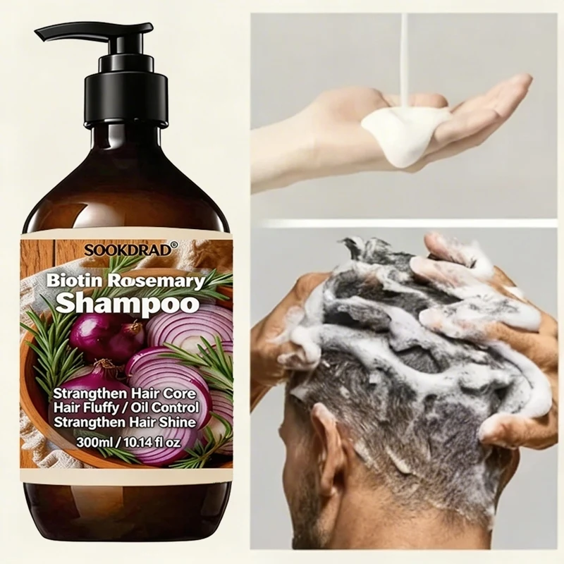 Biotin Rosemary Shampoo Nourish Scalp Soften Strands Hydrating Cleansing For All Hair Types 300ml