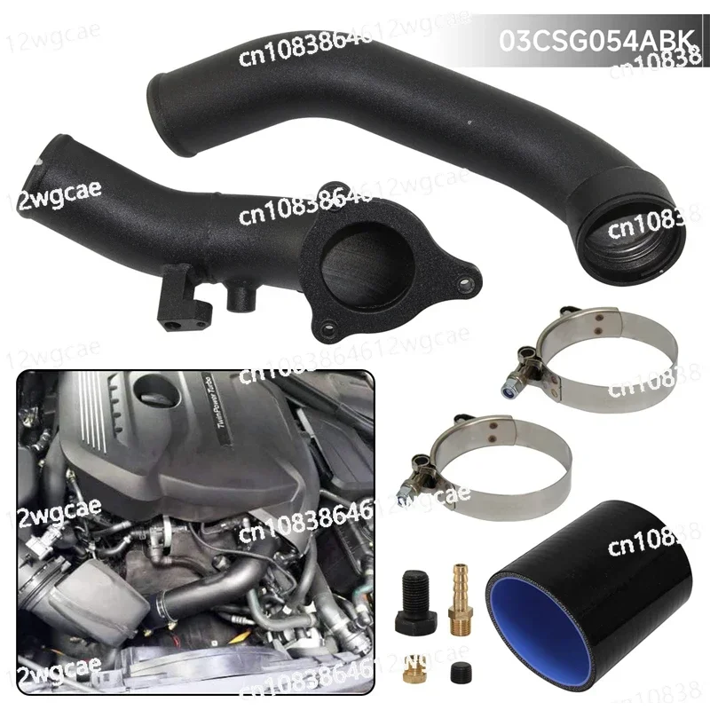 High performance intercooler and intake pipe suitable for BMW F22 F23 F32 F33 F34 F30 F36 B58 black/blue/red