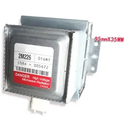 Per forno a microonde LG Magnetron 2M226 parti a microonde