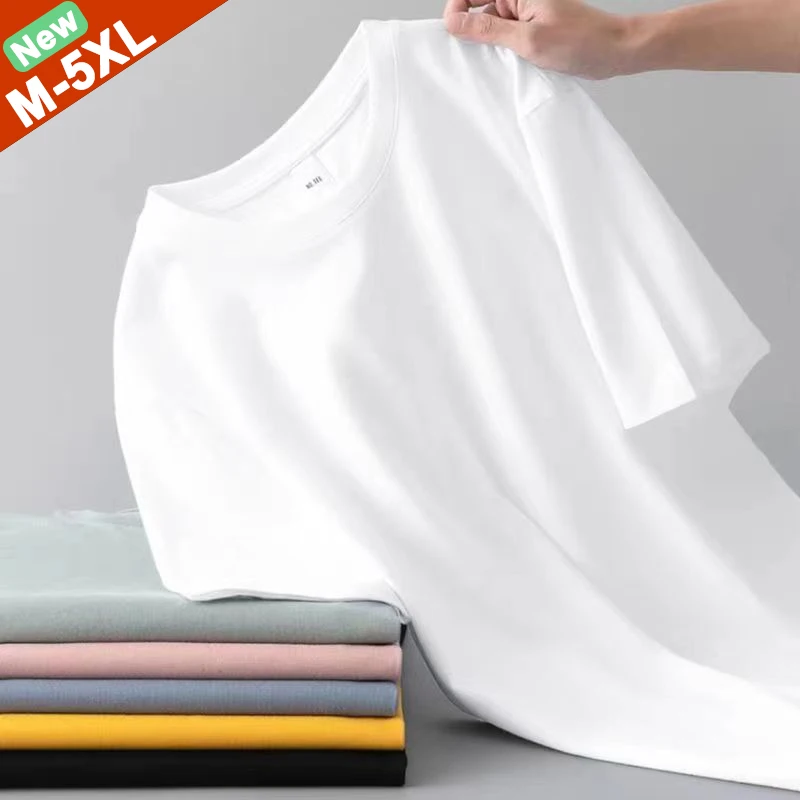 #13 Latest Plain T-Shirts Offers