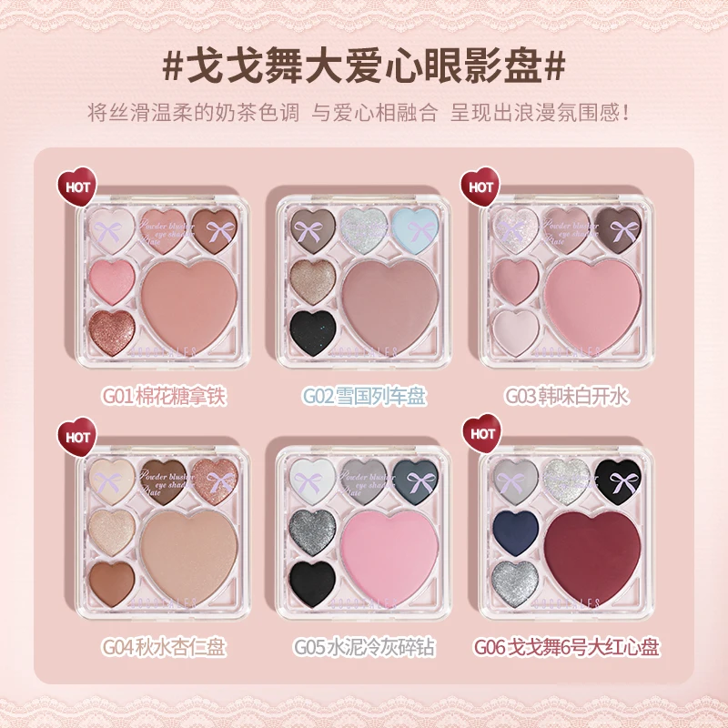 Gogo tales dance six-color big love eyeshadow disc smoky blue portable small eyeshadow blush integrated disc