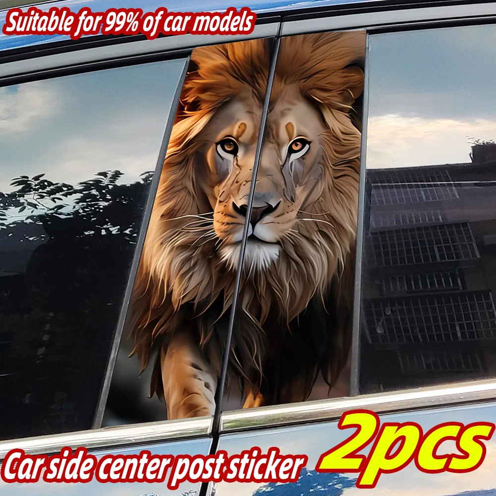 

Lion Car Stickers Auto B Pillar Waterproof Funny Decoration Cover Scratches Sunscreen Car Doors Pillar Vinyl Decals Accessories