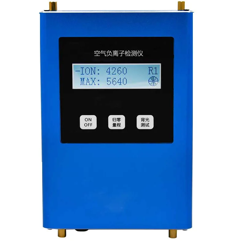 

Air negative oxygen ion detector, negative oxygen ion concentration analyzer, air negative oxygen ion online detector