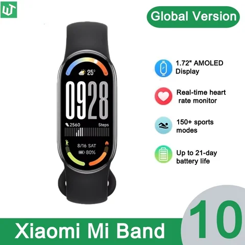 Xiaomi Smart Band 10 спортивный браслет