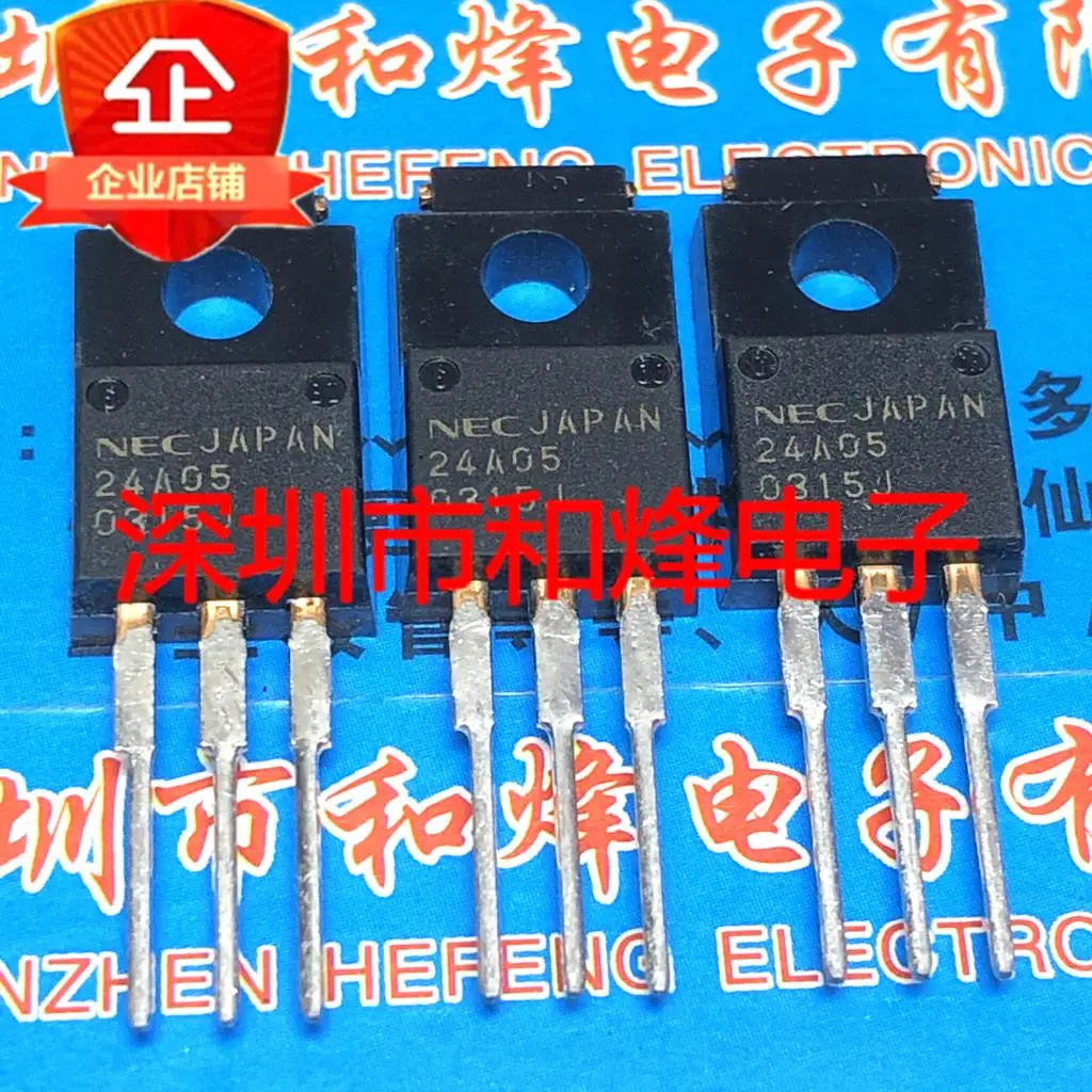5PCS-10PCS UPC24A05HF 24A05  TO-220F  New And Original On Stock