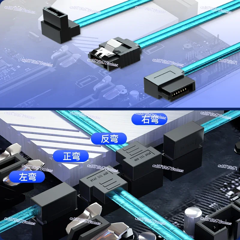 3.0 Data Cable Aluminum Foil 6GB Computer Hard Disk Cable 10/15/20/40/100cm Straight Elbow