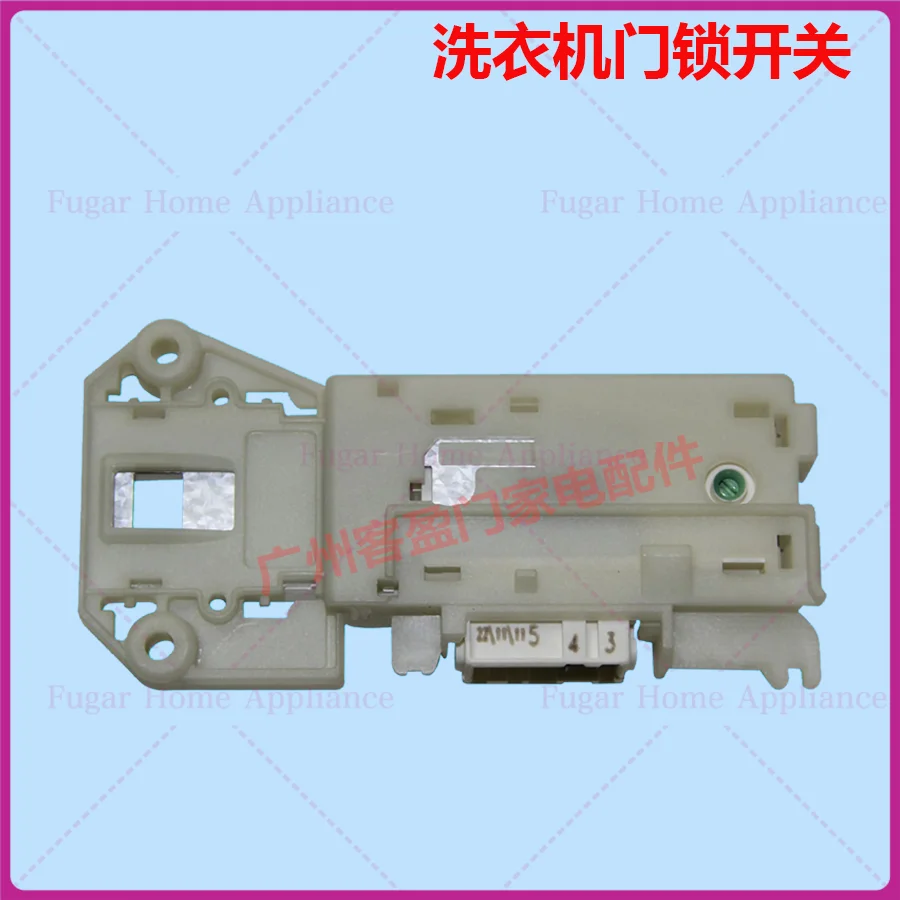 For Electrolux EWF10732 drum washing machine 3-wire door lock Electronic door switch Micro delay switch