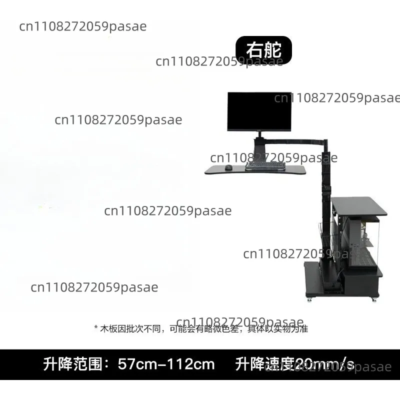 Multifunctional Electric Floating Height-Adjustable Desk with Monitor Stand—Computer Desk and Chair Set for Home Use