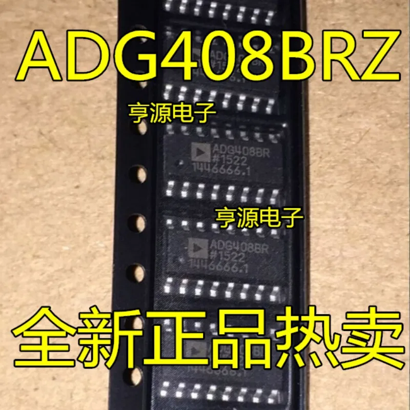 5pcs/lot ADG408BRZ SOP16 ADG408BR Z IC MULTIPLEXER 8X1 16SOIC ADG408BRZ-REEL7 AD408 BRZ