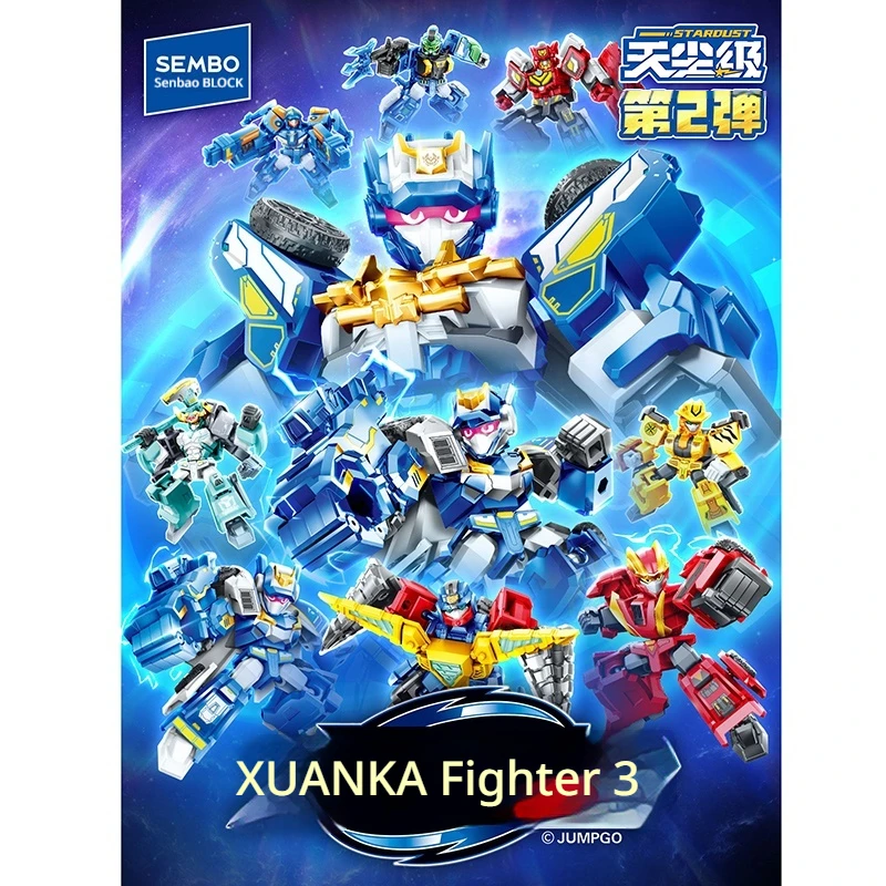 

Робот-конструктор Sembao Xuan Ka Fighter, вторая волна, Tianchen Super Dazzle Electro King, многосуставной, подвижный, официальная лицензионная игрушка