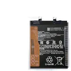 For Xiaomi11T Xiaomi 11tpro 11Ultra BM59 BM58 BM55