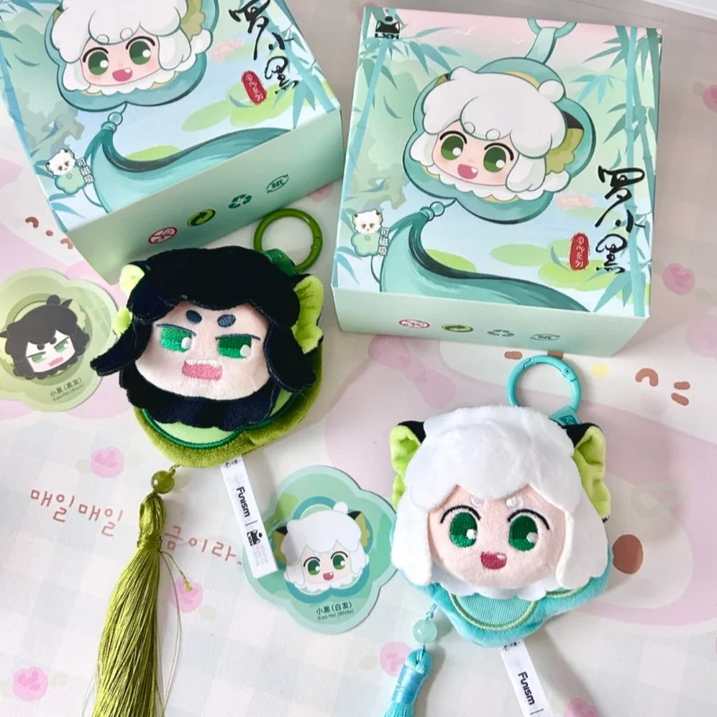

Funism Luo Xiaohei Chinese Style Plush Blind Box Wuxian Plush Doll Keychain Bag Charm Trendy Play Peripheral Gift For Anime Fans