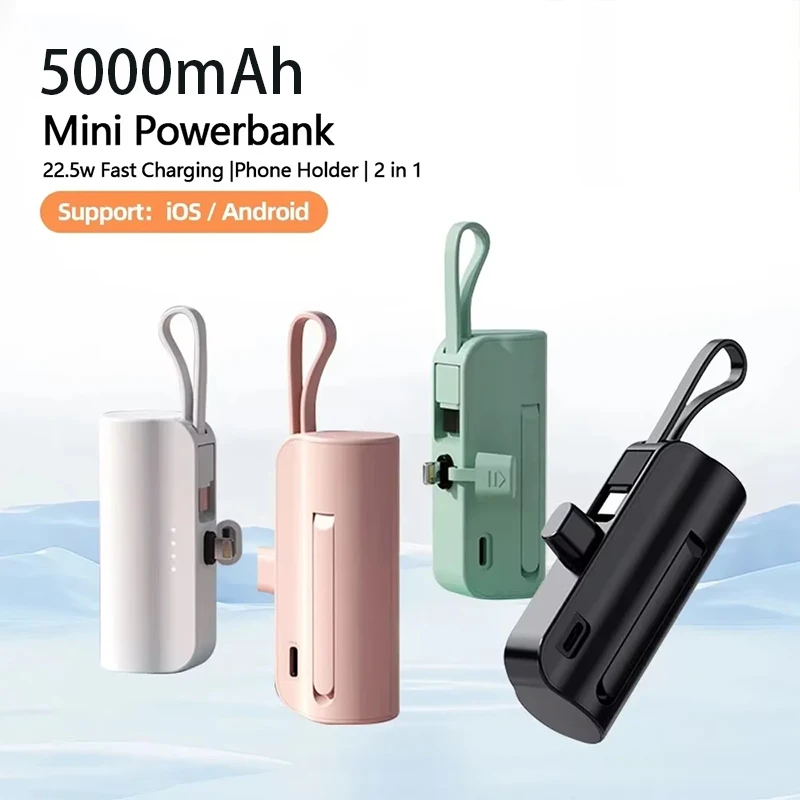 Capsule Mini Power … - image