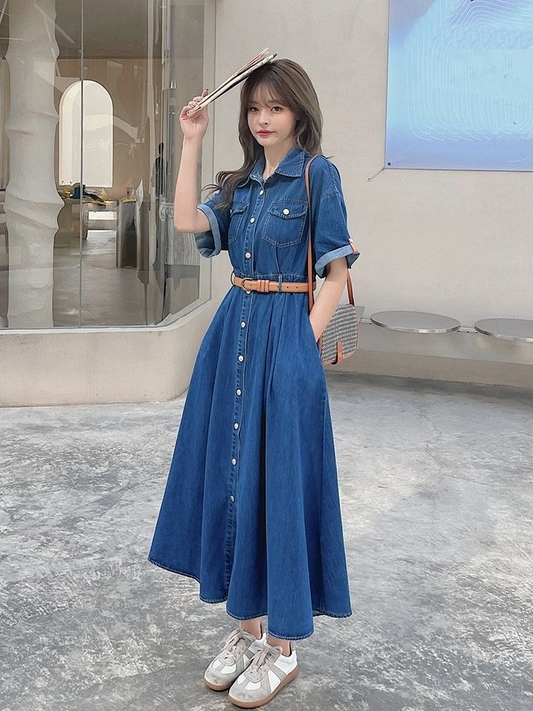 Damen-Jeanskleid 2026 Sommer N – Korean Style A Line Shirt Dress Bewertung und Preis