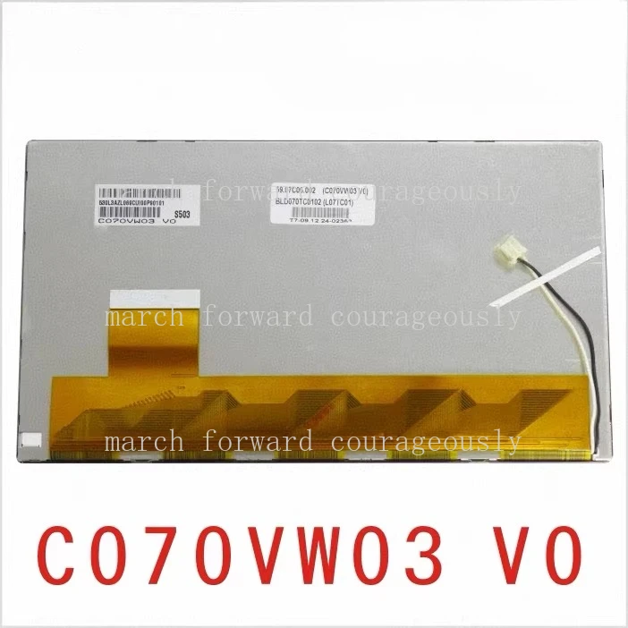 For Auo 7-Inch Digi…