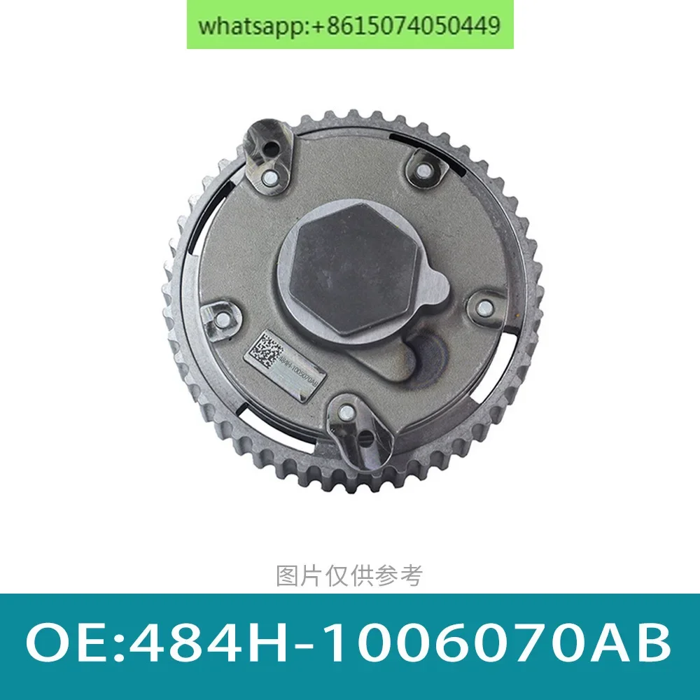 

Suitable for MVM timing gear, camshaft sprocket, phase regulator 484H-1006070AB