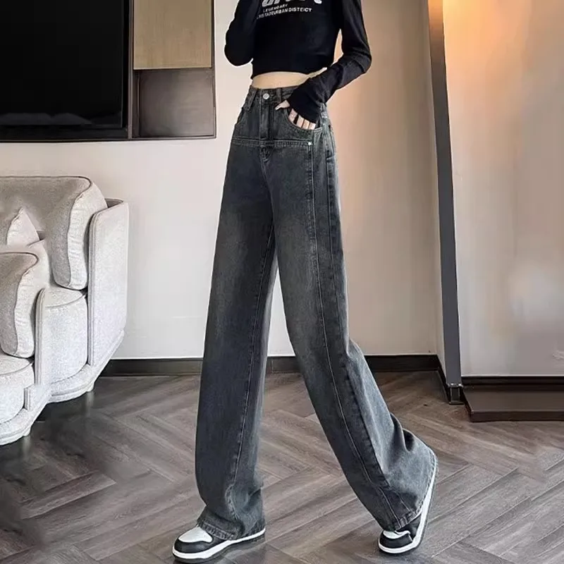 Narrow Version Wide Legs Long Pants Mop The Floor High Waist New American High Street Small Cement Gray Meat Straight Leg Jeans