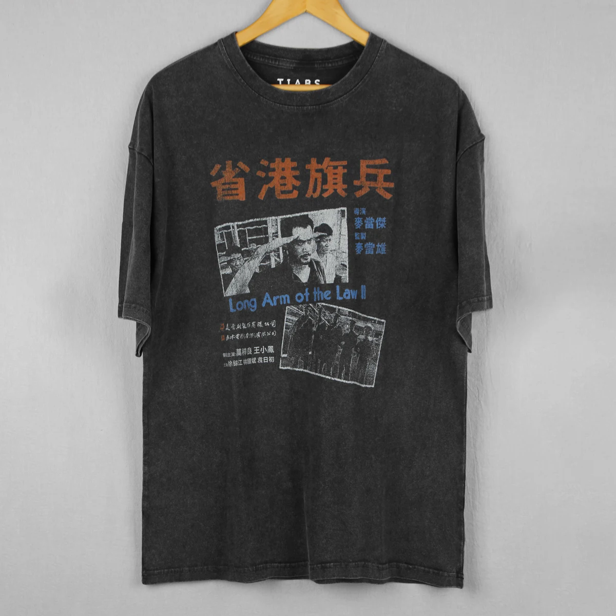 Long Arm of the Law T-Shirt HK Movie The Killer City on Fire Retro Washed Loose Drop Shoulder Men Summer Cotton Tee Shirt