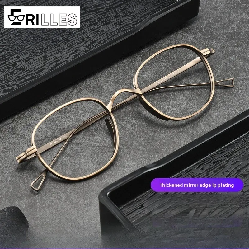 

Semi-Titanium Blue Light Glasses, Ultralight Full Frame Square Design, Artistic Vintage Optical Frames for Digital Protection
