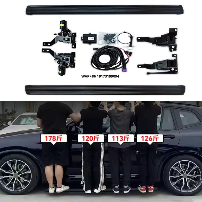 

Hotsale Running Board Car Side Step Original Electric Pedal Powder Coated 100% Waterproof Black for A-ito M7 M8 M9