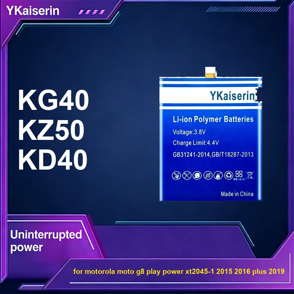 

Аккумулятор для мобильного телефона Safe KD40 KZ50 KG40 5000-6150 мАч для Motorola Moto G8 Play Power XT2045-1 2015 2016 Plus 2019