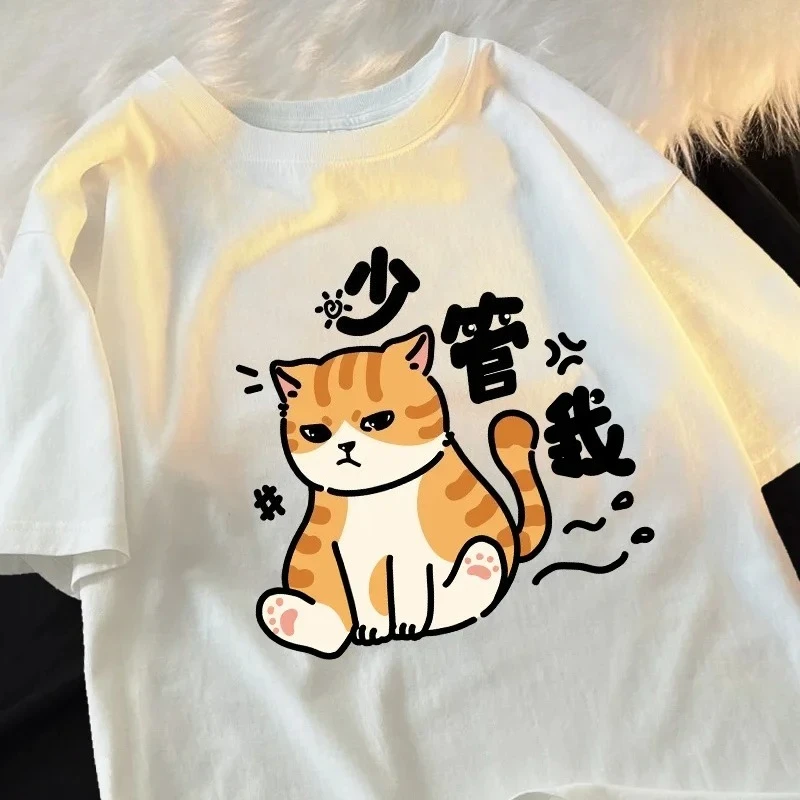 Camiseta con estampado de gato enojado Leave Me Alone Top informal de verano ropa deportiva de manga corta a moda para